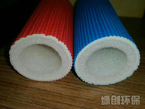 保溫管