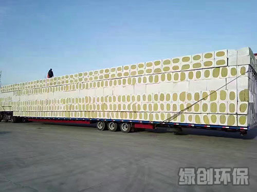 綠創(chuàng)環(huán)保巖棉板