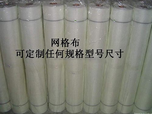 網(wǎng)格布