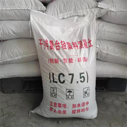 干拌復(fù)合輕集料