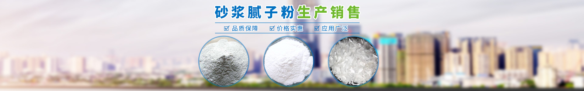 常德綠創(chuàng)環(huán)?？萍加邢薰綺地暖反射膜銷售|地暖保溫材料銷售|彩色保溫管銷售